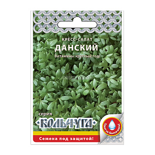 Семена Кресс-салат Данский Кольчуга 2 г