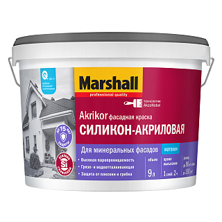 Краска фасадная Marshall Akrikor силикон-акриловая, белая, 9 л