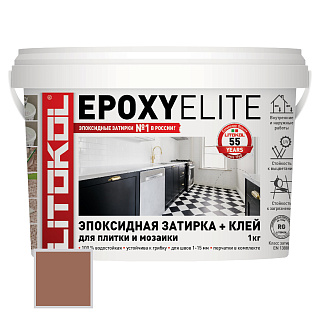Затирка эпоксидная LITOKOL EpoxyElite E.12 табачный, 1 кг