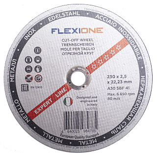 Круг отрезной по металлу Flexione 230 х 2,5 х 22 мм