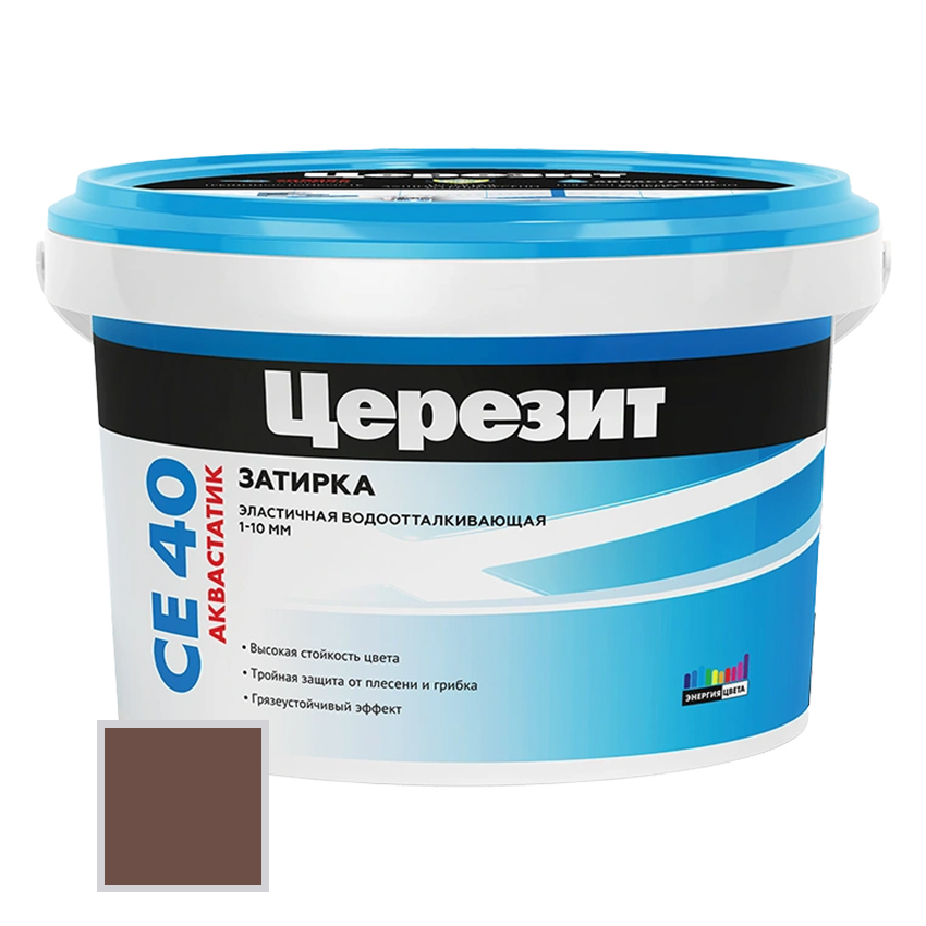 Затирка Ceresit CE 40/2, темно-коричневая, 2 кг