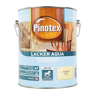 Лак матовый Pinotex Lacker Aqua 10, бесцветный, 2,7 л